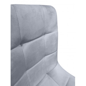 lot de 2 chaises tissu velours gris matelassé piétement métal noir - Louise